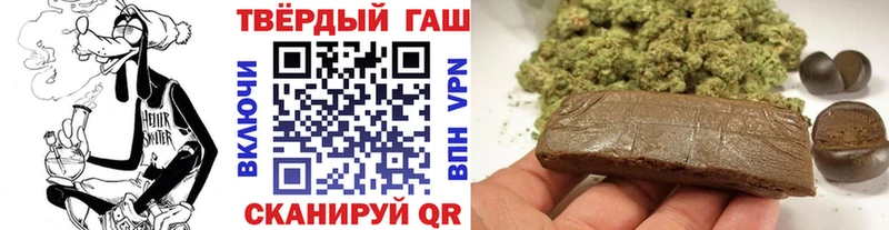 ГАШ VHQ  Старица 
