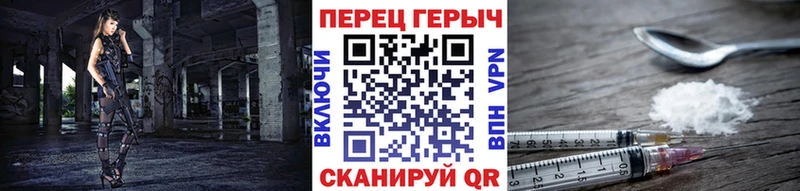 KRAKEN tor  Старица  ГЕРОИН Heroin 