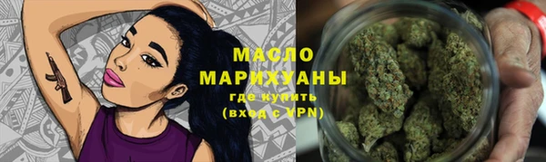 кокаин колумбия Заволжье