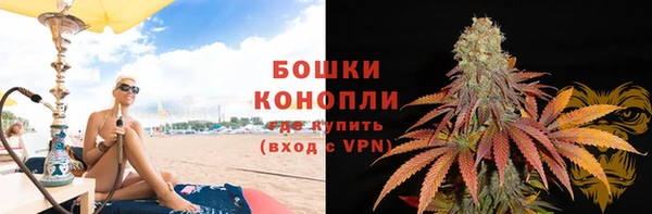 кокаин колумбия Заволжье