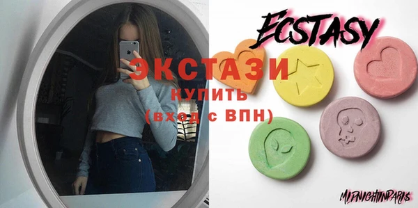 бошки Заволжск