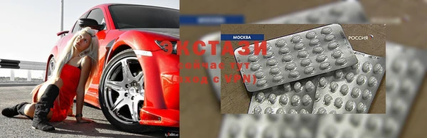 скорость mdpv Чердынь