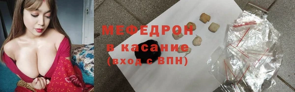 кокаин колумбия Заволжье