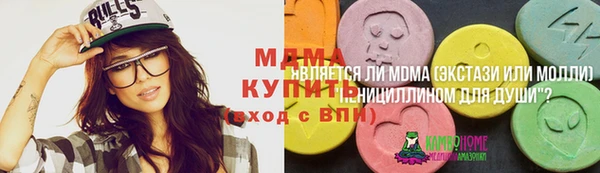 кокаин колумбия Заволжье