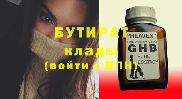 кокаин колумбия Заволжье