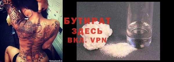 кокаин колумбия Заволжье