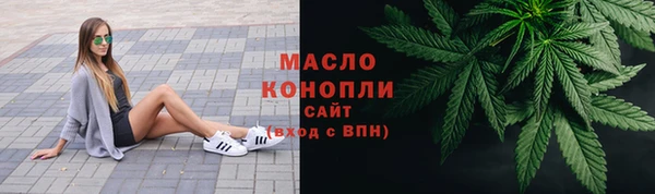 бошки Заволжск