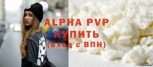 MESCALINE Заводоуковск