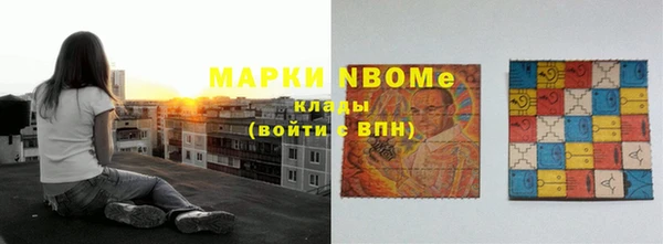 MESCALINE Заводоуковск