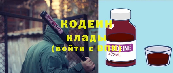 кокаин колумбия Заволжье
