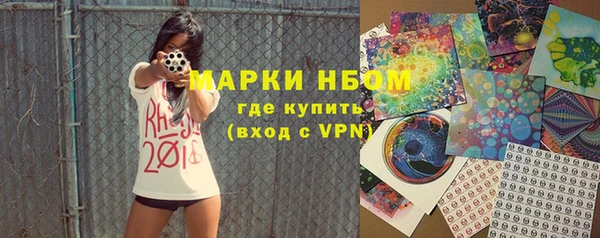 кокаин колумбия Заволжье