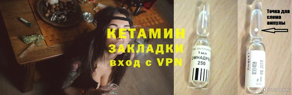 кокаин колумбия Заволжье