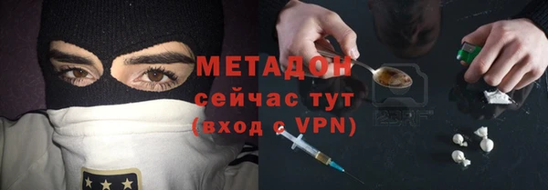 марки lsd Чекалин