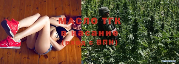 MESCALINE Заводоуковск