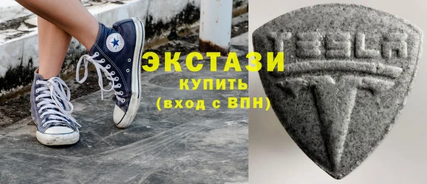 MESCALINE Заводоуковск