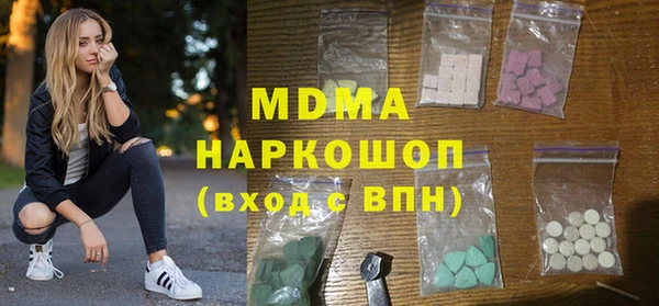 кокаин колумбия Заволжье