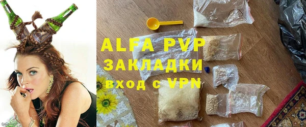 кокаин колумбия Заволжье
