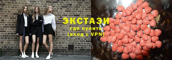 MESCALINE Заводоуковск