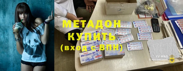MESCALINE Заводоуковск
