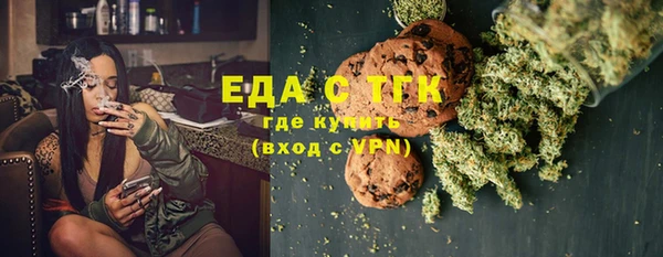 крисы Сафоново