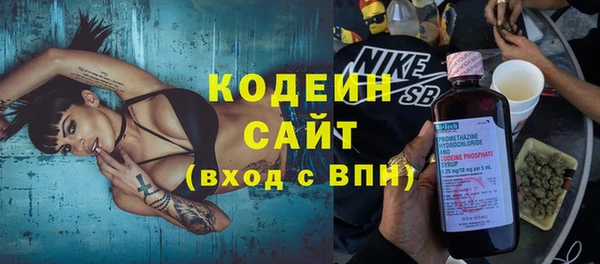 мет Сатка