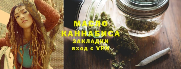 кокаин колумбия Заволжье