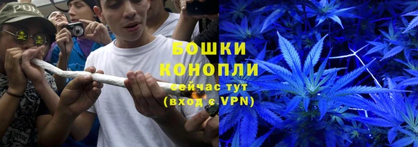 кокаин колумбия Заволжье