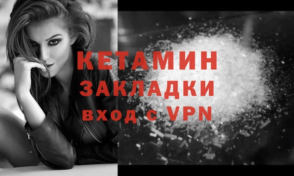 кокаин колумбия Заволжье