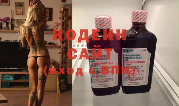 MESCALINE Заводоуковск